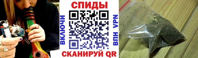 Бутират буратино  Купить закладки  Назрань 