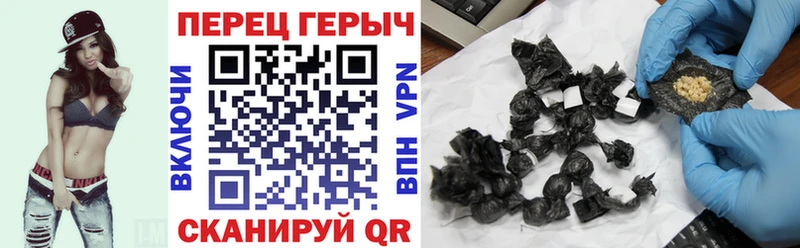 Купить закладки  Назрань  Героин Heroin 