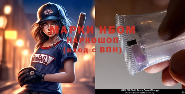 герыч Вяземский