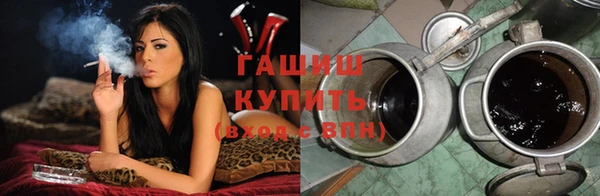 прущая мука Вязники