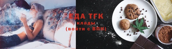 герыч Вяземский