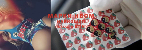 герыч Вяземский