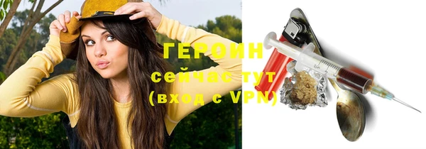 прущая мука Вязники