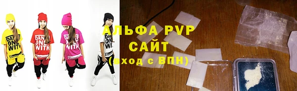 прущая мука Вязники