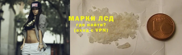 прущая мука Вязники